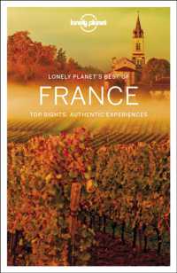 Lonely Planet Best of France (Travel Guide) （2ND）