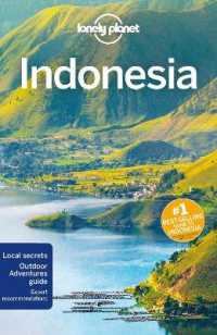 Lonely Planet Indonesia (Lonely Planet Indonesia)