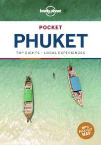 Lonely Planet Pocket Phuket (Pocket Guide) （5TH）