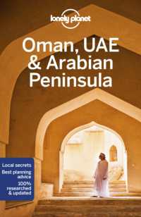 Lonely Planet Oman, UAE & Arabian Peninsula (Travel Guide) （6TH）