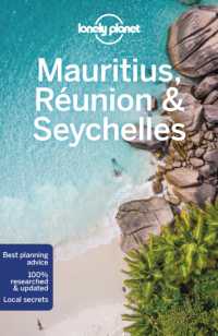 Lonely Planet Mauritius, Reunion & Seychelles (Travel Guide) -- Paperback / softback （10 ed）