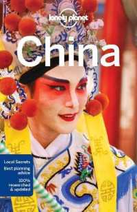 Lonely Planet China (Lonely Planet China)