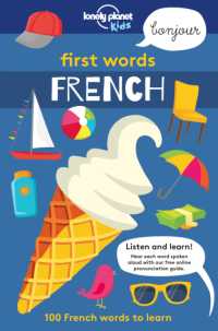 Lonely Planet Kids First Words - French (Lonely Planet Kids)