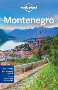 Lonely Planet Montenegro (Lonely Planet Montenegro)