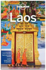Lonely Planet Laos (Lonely Planet Laos) （9TH）