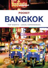 Lonely Planet Pocket Bangkok (Pocket Guide) （6TH）