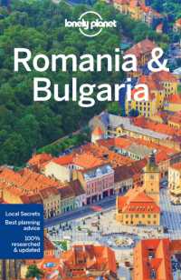 Lonely Planet Romania & Bulgaria (Travel Guide) （7TH）
