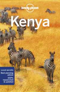 Lonely Planet Kenya (Lonely Planet Kenya)