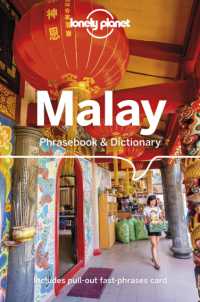 Lonely Planet Malay Phrasebook & Dictionary (Phrasebook) （5TH）