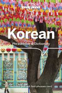 Lonely Planet Korean Phrasebook & Dictionary (Phrasebook) （7TH）