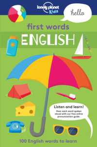 Lonely Planet Kids First Words - English (Lonely Planet Kids)