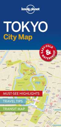 Lonely Planet TokyoCity Map (Lonely Planet City Maps)