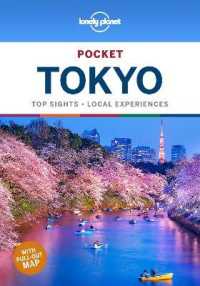 Lonely Planet Pocket Tokyo (Lonely Planet Pocket Guides)