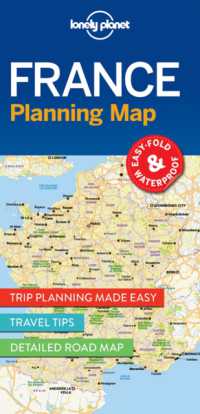Lonely Planet France Planning Map (Map) -- Sheet map, folded