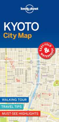 Lonely Planet Kyoto City Map (Map)