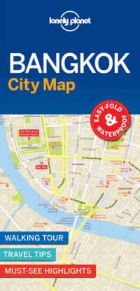 Lonely Planet Bangkok City Map (Map)