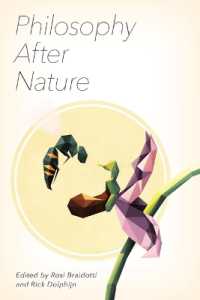 自然／文化の区別の終焉後の哲学<br>Philosophy after Nature