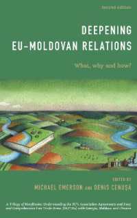 Deepening EU-Moldovan Relations : What, Why and How? （2ND）