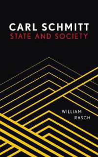 カール・シュミット：国家と社会<br>Carl Schmitt : State and Society