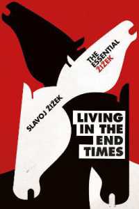 ジジェク『終焉の時代に生きる』（原書）新版<br>Living in the End Times (The Essential Zizek)