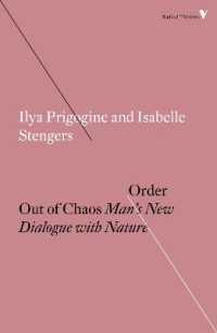 プリゴジン＆スタンジェール『混沌からの秩序』（原書）<br>Order Out of Chaos : Man's New Dialogue with Nature (Radical Thinkers Set 15)