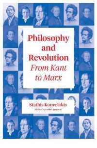 哲学と革命：カントからマルクスへ（新版）<br>Philosophy and Revolution : From Kant to Marx