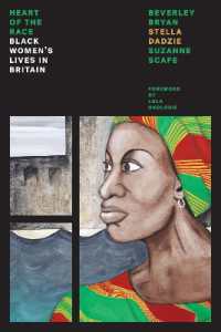 Heart of the Race : Black Women's Lives in Britain (Feminist Classics)