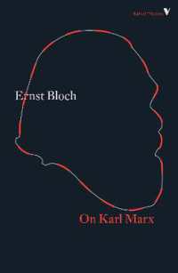 エルンスト・ブロッホ『マルクス論』（英訳・新版）<br>On Karl Marx (Radical Thinkers)