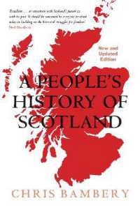 人民のスコットランド史（英訳）<br>A People's History of Scotland