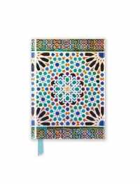 Alhambra Palace Foiled Notebook （NTB）