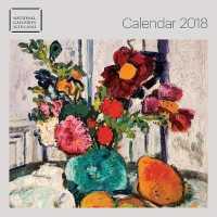 National Galleries Scotland 2018 Calendar （WAL New）