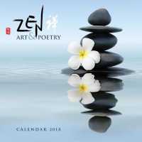 Zen Art & Poetry 2018 Calendar （WAL）