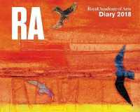 Royal Academy of Arts Desk Diary 2018 Planner （EGMT New）