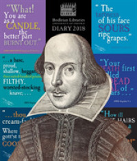 Bodleian Library Shakespeare's Insults 2018 Diary （EGMT）