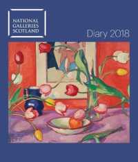 National Galleries of Scotland 2018 Desk Diary （EGMT New）