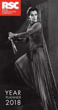 Royal Shakespeare Company - Angus Mcbean 2018 Planner 2018 （EGMT New）