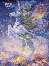 Josephine Wall - Soul of a Unicorn 2018 Pocket Diary （EGMT）