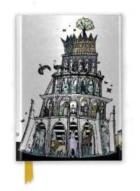 Zoo Notebook （NTB）