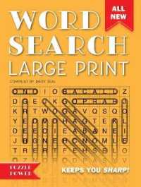 Word Search Large Print (Orange) : Word Play Twists and Challenges (Puzzle Power) -- Spiral bound （Large type）