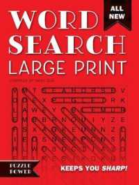 Word Search Large Print (Red) : Word Play Twists and Challenges (Puzzle Power) -- Spiral bound （New ed）
