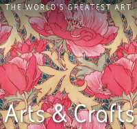 Arts & Crafts (The World's Greatest Art)