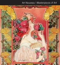 Art Nouveau Masterpieces of Art (Masterpieces of Art)