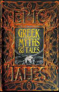 Greek Myths & Tales : Epic Tales (Gothic Fantasy)