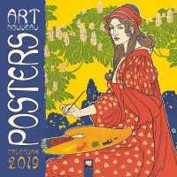 Art Nouveau Posters 2019 Calendar （WAL New）