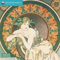 Alphonse Mucha 2019 Calendar （MIN WAL NE）