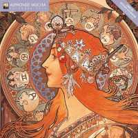Alphonse Mucha 2019 Calendar （WAL NEW LT）