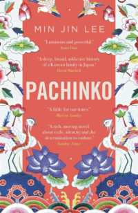 ミン・ジン・リー『パチンコ』（原書）<br>Pachinko : The New York Times Bestseller