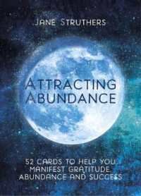 Attracting Abundance （2ND）