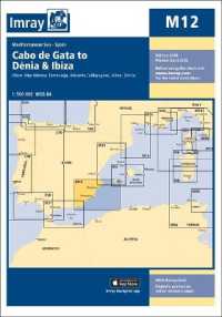 Imray Chart M12 : Cabo de Gata to Denia and Ibiza (M Charts) -- Paperback / softback （New ed）