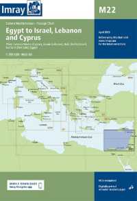Imray Chart M22 : Egypt to Israel, Lebanon and Cyprus (M Series)
